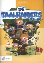 Omslag van Spellingboek 1