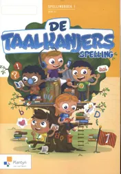 Omslag van Spellingboek C