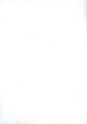 Omslag van De Taalkanjers Spelling 2 Wandplaten