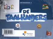 Omslag van Onthoudboek