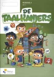 Omslag van Werkboek E