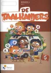 Omslag van Werkboek E