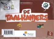 Omslag van Onthoudboek