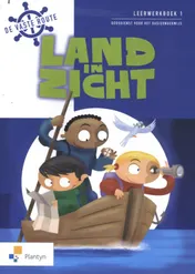 Omslag van Leerwerkboek