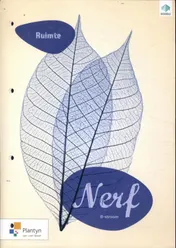 Omslag van Leerwerkboek