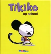 Omslag van Mimi de kleine kat