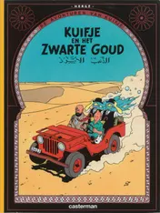 Omslag van 14 kuifje en het zwarte goud