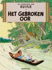 Omslag van Het gebroken oor