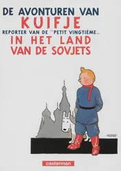 Omslag van De avonturen van Kuifje in het land van de Sovjets