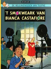 Omslag van 't Smokwaerk van Bianca Castafiore