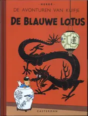 Omslag van De blauwe lotus