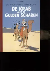 Omslag van facsimile
