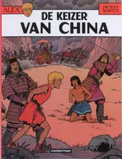 Omslag van De keizer van China