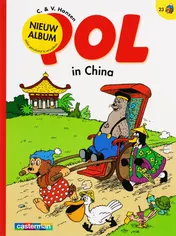 Omslag van 23