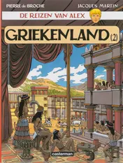 Omslag van 2 Griekenland