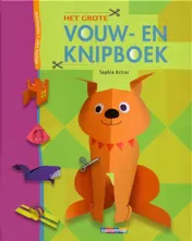 Omslag van Het grote vouw- en knipboek