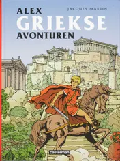 Omslag van Griekse avonturen