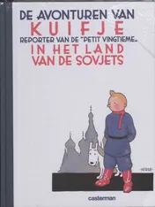Omslag van Kuifje in het land van de Sovjets