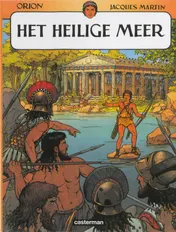 Omslag van 1 Het heilige meer