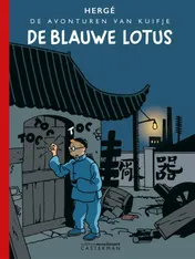 Omslag van De Blauwe Lotus