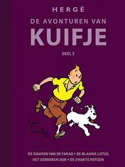 Omslag van Kuifje integraal 2