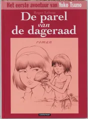 Omslag van De parel van de dageraad