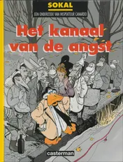Omslag van Het kanaal van de angst