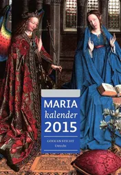 Omslag van 2015