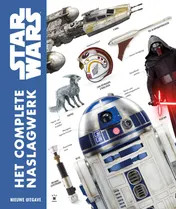 Omslag van Star Wars het complete naslagwerk