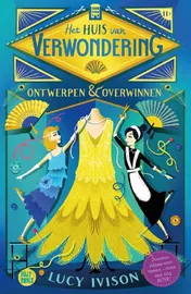 Omslag van Ontwerpen & Overwinnen