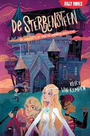 Omslag van De Wedstrijd van De Wonderwerkers