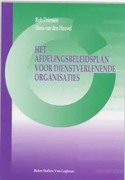 Omslag van Het afdelingsbeleidsplan voor dienstverlenende organisaties