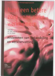 Omslag van Naar een betere zorg voor zieke werknemers