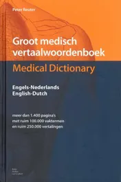 Omslag van set 2 delen