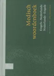 Omslag van Engels-Nederlands/Nederlands-Engels