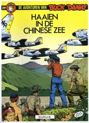 Omslag van Haaien in de Chinese Zee