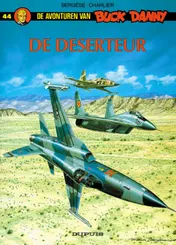 Omslag van Deserteur