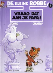 Omslag van Vraag dat aan je papa !
