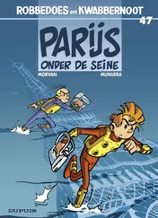 Omslag van Parijs onder de Seine