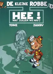 Omslag van Hee ! Wat zullen we nou !