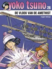 Omslag van De vloek van de amethist