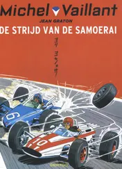 Omslag van De strijd van de samoerai