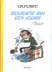 Omslag van Guust, biografie van een kluns