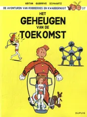 Omslag van Het geheugen van de toekomst