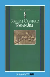 Omslag van Toean Jim