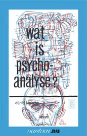 Omslag van Wat is psycho analyse?