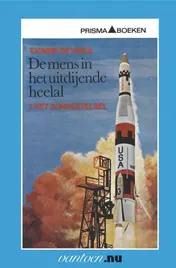 Omslag van I