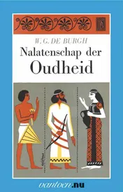 Omslag van I