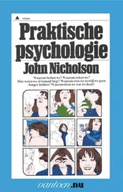 Omslag van Praktische psychologie