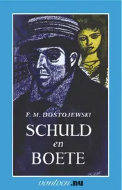 Omslag van 1
